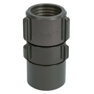 American Rocker Lug Coupling